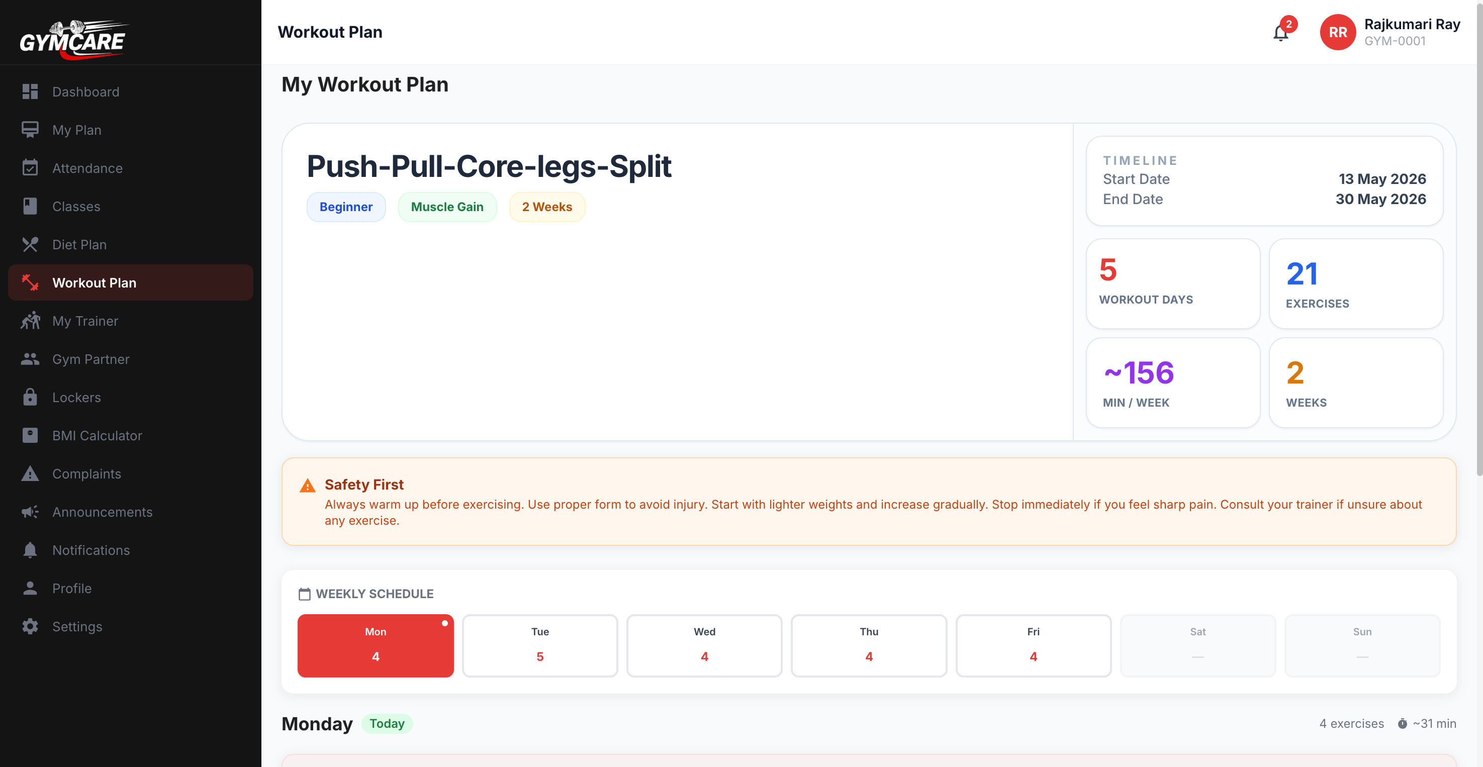 GymCare workout plan screen for fitness studio members