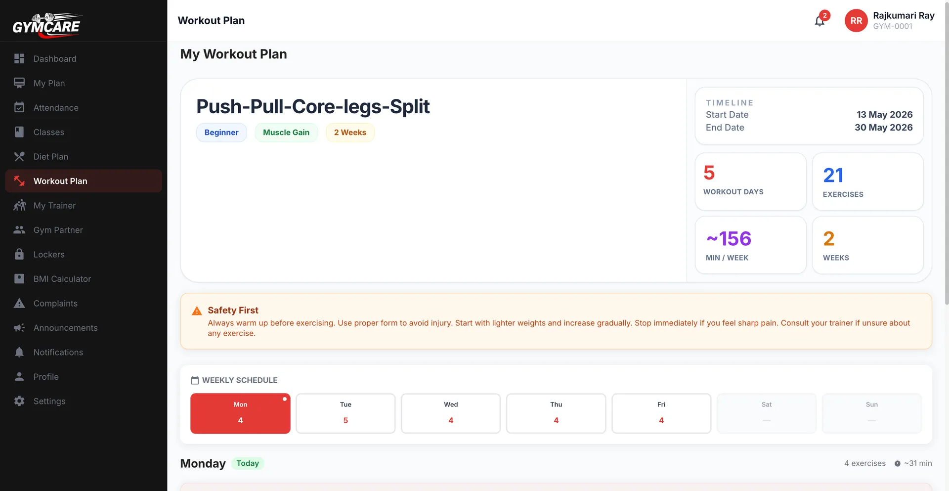 GymCare member workout plan screen